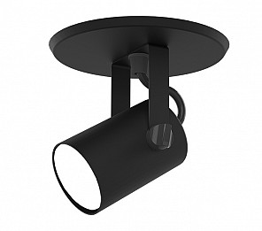 SPOT MÓVEL TASCHIBRA SOBREPOR CANNON MR16