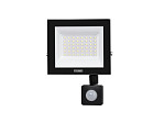 REFLETOR TRS LED TASCHIBRA 50W SENSOR 6500K