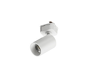 SPOT LED TASCHIBRA TRILHO DIRECT MINI 3W