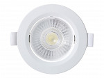 SPOT EMBUTIR TASCHIBRA TASCHIBRA REDONDO ALLTOP LED MR11 3W 38º -  NICHO Ø55mm (D)