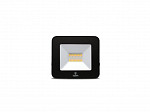 Smart Refletor Taschibra Wi-fi LED 20W RGB+CCT