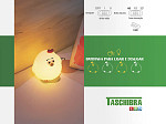 LUMINÁRIA SOFT LED TASCHIBRA CÓRI 1W RECARREGÁVEL