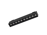 LUMINARIA LED PARA CINTA SOHO TASCHIBRA PONTUAL 12W 3000K