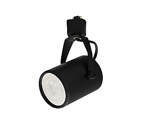 SPOT PARA TRILHO  TASCHIBRA CLASSIC REDONDO PAR20 E27