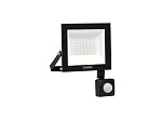 REFLETOR TRS LED TASCHIBRA 50W SENSOR 6500K