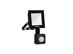 REFLETOR TRS LED TASCHIBRA 10W SENSOR 6500K