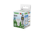 LÂMPADA LED TASCHIBRA DICROICA MR16 TDL 50 7W GU10
