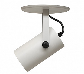 SPOT MÓVEL TASCHIBRA SOBREPOR CANNON PAR20