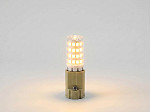 LÂMPADA LED TASCHIBRA G9 ESPIGA 4W  2200K DIMERIZÁVEL