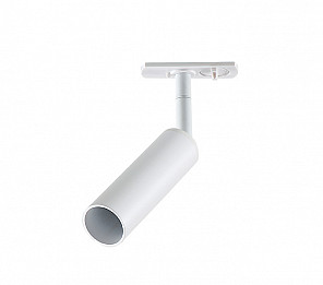 SPOT PARA TRILHO TASCHIBRA TRACK MR11 GU10