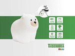 LUMINÁRIA SOFT LED TASCHIBRA POLAR 0,5W RECARREGÁVEL