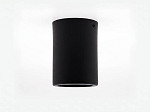 PLAFON TASCHIBRA SOBREPOR CANNON AR70