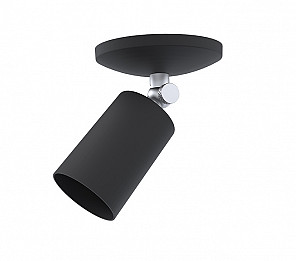 SPOT TASCHIBRA CANNON  MR11 DIRECIONAVEL