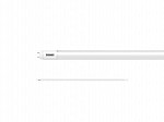 LÂMPADA TUBO LED TASCHIBRA 9,9W 60CM