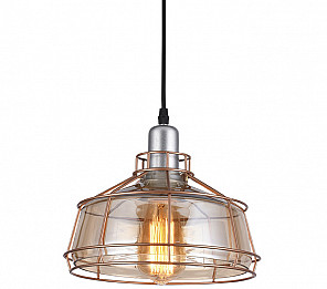 PENDENTE TASCHIBRA ARO 260 1XE27 AMBAR