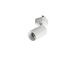 SPOT LED TASCHIBRA TRILHO DIRECT MINI 3W