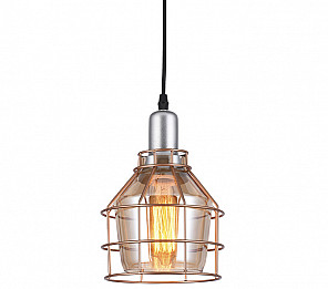 PENDENTE TASCHIBRA ARO 160 1XE27 AMBAR