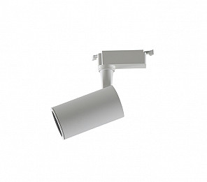 SPOT PARA TRILHO TASCHIBRA TRACK MR16 GU10