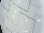 PLAFON LED TASCHIBRA MAITÊ 12W