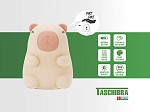 LUMINÁRIA SOFT LED TASCHIBRA CAPYBARA 0,5W RECARREGÁVEL