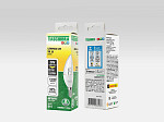 LAMP LED VELA TVL 25 CLARA 3W 2700K E14 COM ADAPT. E27