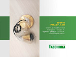PENDENTE TASCHIBRA E27 PRETO