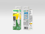 LÂMPADA LED TASCHIBRAVELA BICO TORCIDO TVL 25 / 3W 2700K E14