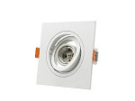 SPOT EMBUTIR TASCHIBRA VISTA QUADRADO PAR20