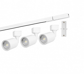 KIT TRILHO TASCHIBRA DIRECT LED BRANCO