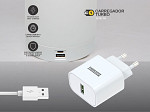 CARREGADOR TURBO USB TASCHIBRA PARA ELETRONICOS Q1