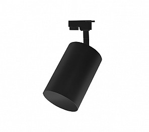 SPOT PARA TRILHO TASCHIBRA TRACK PAR30 E27