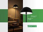 COLUNA TASCHIBRA ALTUS E-27 PRETO FOSCO