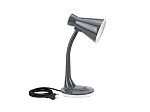 LUMINÁRIA MESA TLM 03 TASCHIBRA E27 CINZA