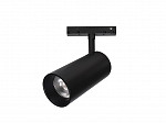 SPOT LED TASCHIBRA PARA TRILHO MAGNÉTICO ATTRACT 24W 24°