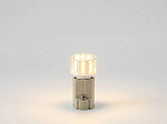 LÂMPADA LED TASCHIBRA G9 COMPACT 3,5W AUTOVOLT 2200K