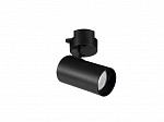 SPOT PLAFON LED TASCHIBRA DOPPIO PAR20 12W