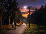 LUMINÁRIA LED EXTERNA PARA PÁTIO TASCHIBRA PARK 50W 5000K