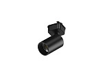 SPOT LED TASCHIBRA TRILHO DIRECT MINI 3W