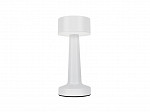 LUMINÁRIA DE MESA LED TASCHIBRA JIMP RECARREGÁVEL BRANCO