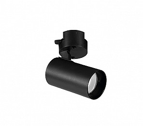 SPOT PLAFON LED TASCHIBRA DOPPIO PAR20 12W