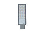 LUMINÁRIA LED EXTERNA PARA PÁTIO TASCHIBRA PARK 150W 5000K