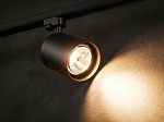 LÂMPADA LED TASCHIBRA AR70 4,8W 2700K GU10 DIMERIZÁVEL