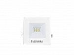 REFLETOR TR LED TASCHIBRA 10W RGB