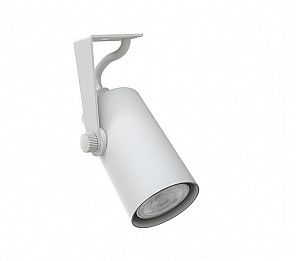 SPOT TASCHIBRA CANNON MINI MR11 DIRECIONAVEL BRANCA