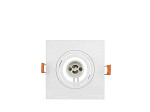 SPOT EMBUTIR TASCHIBRA VISTA QUADRADO MR16