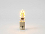 LÂMPADA LED G9 DROPS 2W AUTOVOLT 2200K