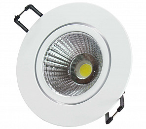 SPOT EMBUTIR TASCHIBRA LED TSRL 409 9W