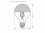 LÂMPADA LED TASCHIBRA FILAMENTO DEFLETORA ESPELHADA GLOBO G125